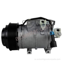 10SRE18C 12V Auto Condition Compressor OEM RE284680